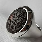 Ali jaffer - @king.of.the.rings.and.stones - Instagram