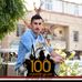 Ali Jaffer - Facebook