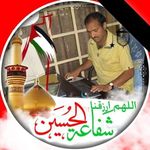 Ali Jaffer - @jaffermir56 - Instagram