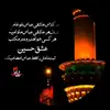 ya_Alijan 🇦🇫 🇺🇸 - @ya_alijan - TikTok