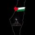 Ali Kaddoura - Facebook