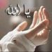 Ali Kaddoura - Facebook