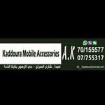 Ali Kaddoura - @ali__kaddoura - Instagram