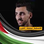 Ali Kaddoura - @alikaddoura6855 - Instagram