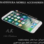 Ali Kaddoura - @kaddoura_mobile_accessories - Instagram
