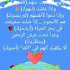 alikaddoura932 - @alikaddoura07 - TikTok