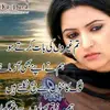 Ali kalwar - @kalwar404 - TikTok