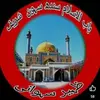 Ali Kalwar - @ali.kalwar05 - TikTok