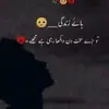 Ali kalwar - @ali.kalwar23 - TikTok