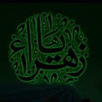 Ali Kdouh - Facebook