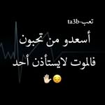 Kdouh Ali - @ali_kdouh_kdouh - Instagram