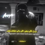 Ali Khader - @alikhader236 - Instagram