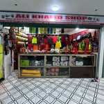 Ally Zagalo Sports equipment - @alikhalid_sports - Instagram