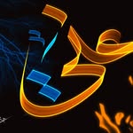 أبو الحسن - @ali_khamis__ - Instagram