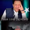Ali Majid - @ali.majid024 - TikTok