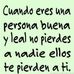 Ali Marquez - Facebook