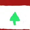 Ali Marwani8 - @alimarwani__ - TikTok