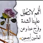 ALI MARWANI - @delhousin - Instagram