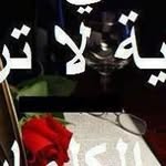 ali marwani - @marwani4037 - Instagram