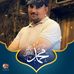 Ali Masri - Facebook