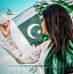 Ali Mayo - Facebook