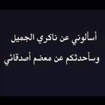 Ali Mohager - @csjrjqj - Instagram