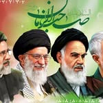 ali mohtashami - @ali4729685 - Instagram