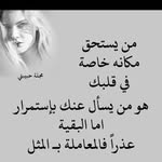 محمد البصراوي - @ali.moody.99 - Instagram