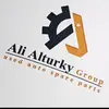 Ali MUHSEN - @alimuhsen8 - TikTok