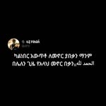 ali mussa - @alimussa125 - Instagram