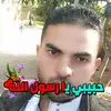 Ali Mussa - @alimussa95 - TikTok