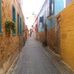 Ali Nadim - Facebook
