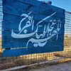 خادم ألحسين 🙏🏼 - @.ali_nael - TikTok