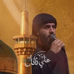 علي نائل - Ali Nael - @ali.nael3 - Instagram