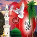 Ali Navid - Facebook