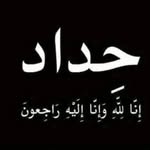 Ali Nouri - @al_80e - Instagram