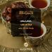 Ali Nouri - Facebook