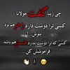 Ali Nouri - @ali.nouri8 - TikTok