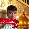 Ali Nuri - @alinuriyahoo.com2 - TikTok