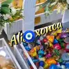 alinuri - @_ali.nuri - TikTok