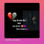 Ali Patel - Facebook