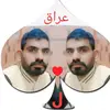 پرویز  کھوکھر  ڈنگے آلہ - @pervaiz.ali42 - TikTok