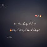 Ali Pervaiz - @mehar.ali.pervaiz - Instagram