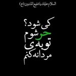 ali.pezeshki - @ali.pezeshki1214 - Instagram