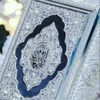 A_RABBANİ _6236 - @ali_rabbani_6236 - TikTok