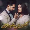 Ali Raja - @sportmewwe - TikTok