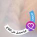 Ali Sadr - Facebook
