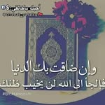 Ali Sebai - @sebai5467 - Instagram