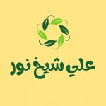 اسواق علي شيخ نور - @alishaikhnoor.market - Instagram