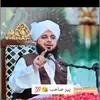 Ali Shama - @ali.shama8 - TikTok